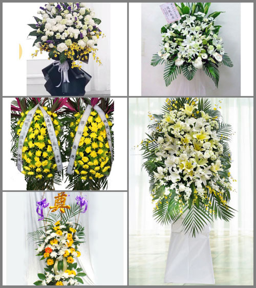 福建三明尤溪县溪尾乡白事花篮预定